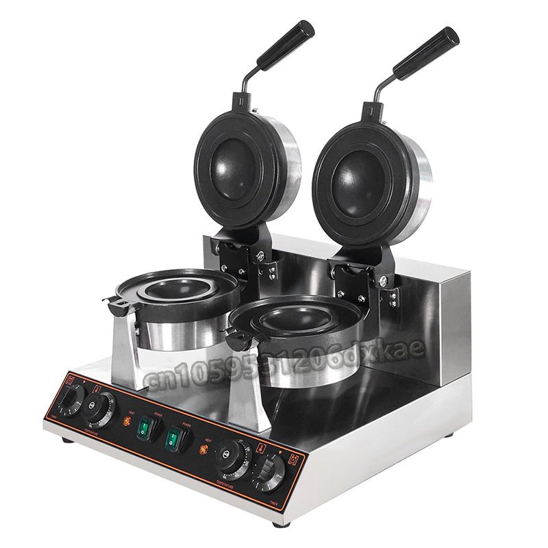 Kitchen Baking Machine - 110V/220V UFO Eis Burger Maschine Kommerziellen