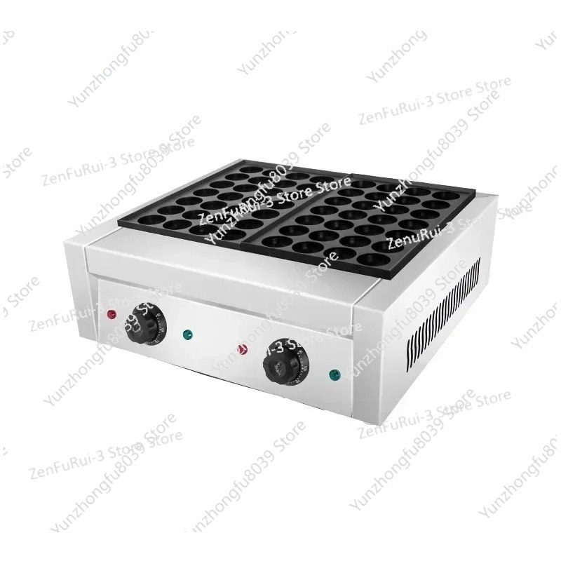 Kitchen Baking Machine - Elektrische Waffel- und Takoyaki-Maschine mit 56