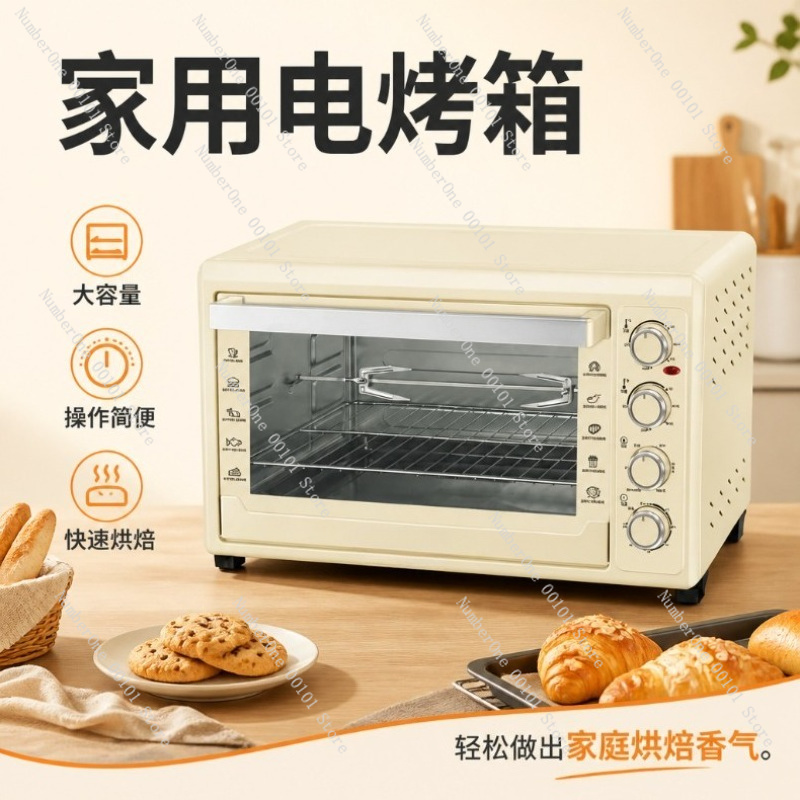 60L Konvektionsofen Elektrisch – Kitchen Baking Machine Bewertung und Preis