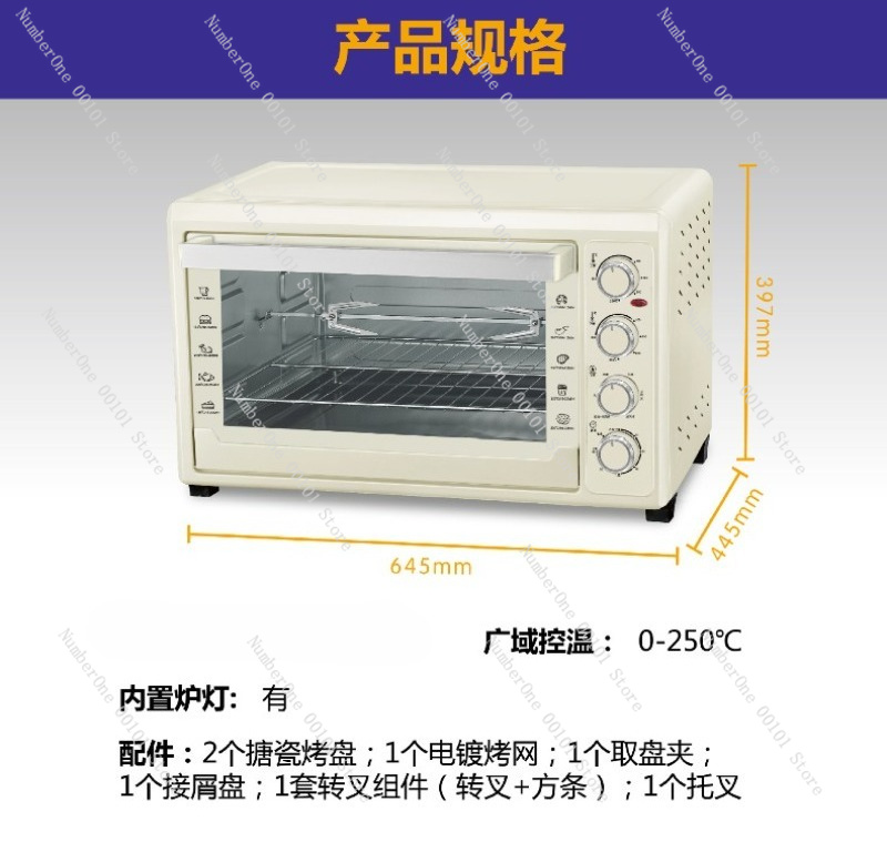 60L Konvektionsofen Elektrisch – Kitchen Baking Machine Bewertung und Preis